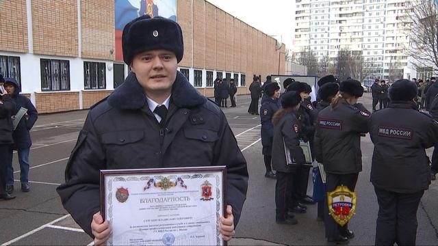 162 молодых сотрудника завершили первоначальную подготовку в ЦПП ГУ МВД России по г. Москве смотреть онлайн