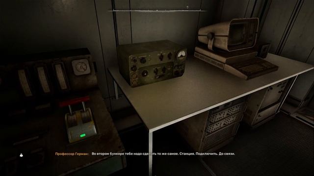 S.T.A.L.K.E.R. 2: Heart Of Chornobyl ☢ МАКСИМАЛЬНАЯ СЛОЖНОСТЬ ☢ Концовка ВАРТЫ #ФИНАЛ