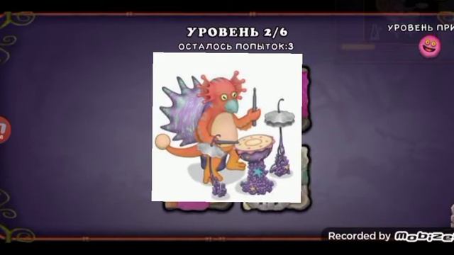 Как вывести эпик ракотакта на острове воды!#msm#mysingingmonsters#моипоющиемонстры #ракотакт смотреть онлайн