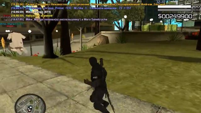 Mike_Mango — cheat (aztec) смотреть онлайн