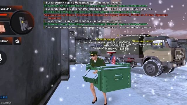 Дм Norik_Manukyan смотреть онлайн