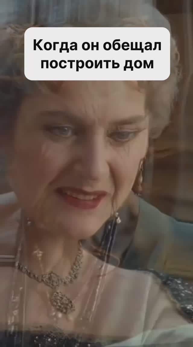 Дом за 2 245 000 рублей! смотреть онлайн