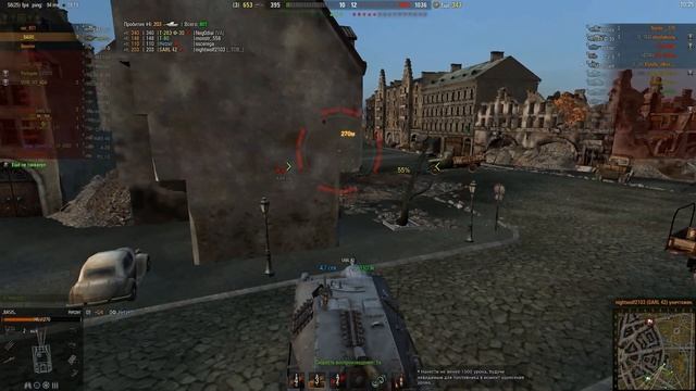 Hetzer Мастер 7 фрагов (Патч 9.12) смотреть онлайн