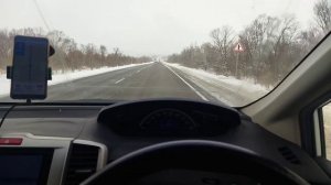 ХОНДА ФРИД в перегон