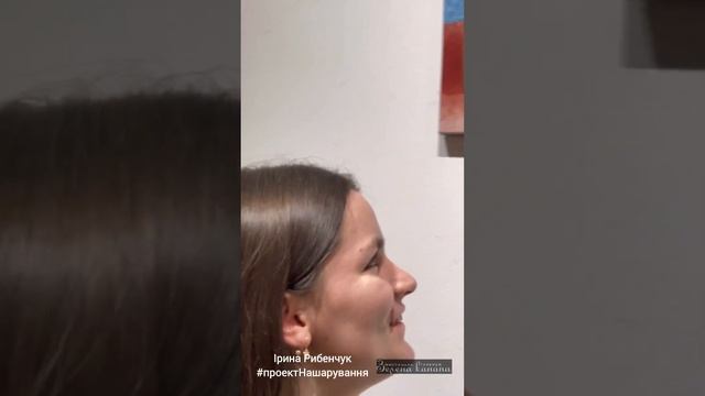 Мистецтво як психотерапія. Текстильний колаж. Як це роблять студенти ЛНАМ розповідає Рибенчук Іра смотреть онлайн