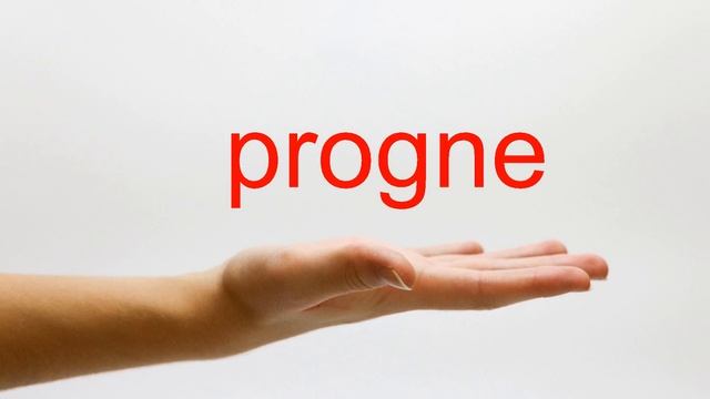 How to Pronounce progne - American English смотреть онлайн
