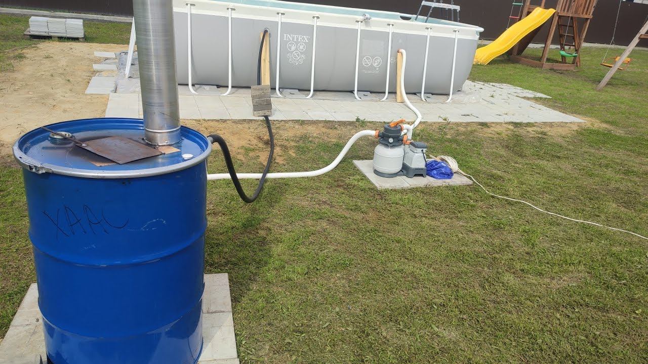 Печка - бочка для нагрева бассейна!!! Как нагреть уличный бассейн на даче !!! 23 июня 2024 г.