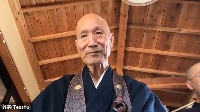 Zen Master Jinen #1 Breaking Off The Root of Thought, Eliminating the Origin of Thought смотреть онлайн