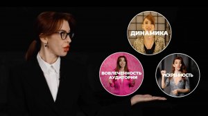 Катя Водопьянова WEDDDING AWARDS NW - 2024. 
Творческая заявка