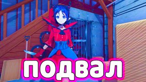 ПОДВАЛ В МИСАЙД - ПРОХОЖДЕНИЕ НА РУССКОМ АНИМЕ ХОРРОРА MISIDE ИГРА -  РЕАКЦИЯ, СЮЖЕТ, ОБЗОР, МИТА