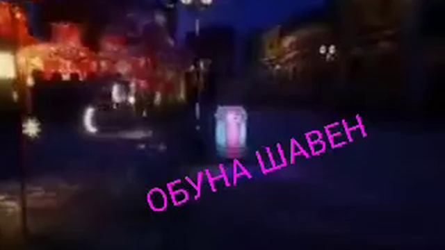 ТАСПИХИ РАМАЗОН 2019 смотреть онлайн