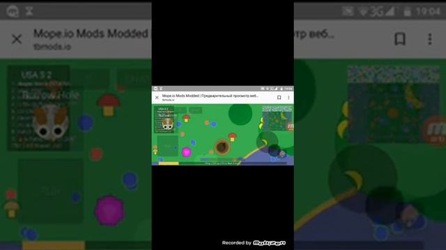 Взлом mope io смотреть онлайн