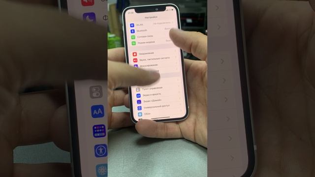 10-02-2025 смотреть онлайн