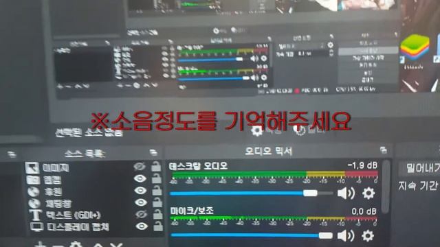 아틱 P14 PWM 교체, 소음비교 смотреть онлайн