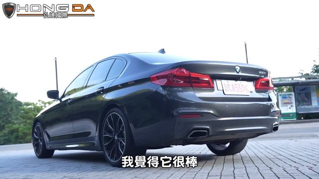 【BMW 530 M】高里程車況就一定很糟!?挑戰市場最低價的5系列車況就一定很糟嗎!?【弘達來說車 - 平價車款系列EP26】ft. Apple& 百晟 смотреть онлайн