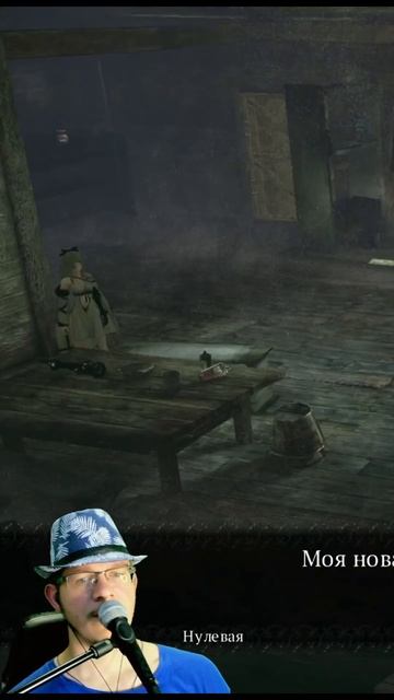 Так рука или глаз #docgonnaplay #drakengard3  #игры