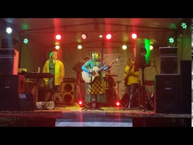 Эра КайноЗоя. Мама. 19.09.2020