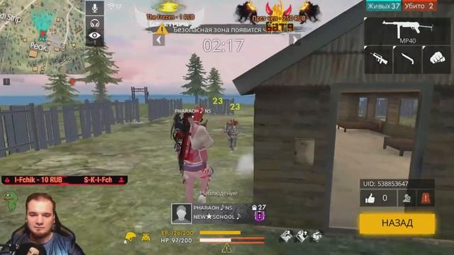 ЧЕЛЛЕНДЖ ЗАТАЩИ В СОЛО VS ДУО ИЛИ СКВАДОВ/ ЧАСТЬ 1 / ПЕРВАЯ РУБРИКА смотреть онлайн