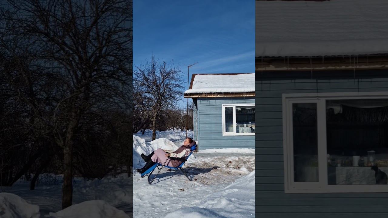 Когда лето ещё не наступило, а солнечные ванны принимать уже хочется ☀️ #изгородавдеревню #весна смотреть онлайн