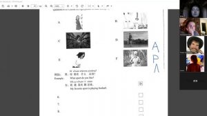 HSK2 урок 2 аудирование (рабочая тетрадь)