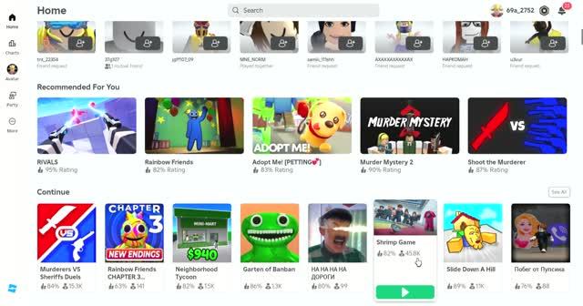 Roblox 2025-01-30 20-15-20 смотреть онлайн