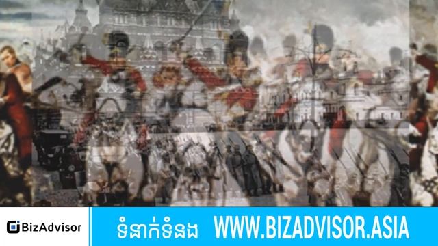 មហាសង្គ្រាមធំៗទាំង ១០ នៅក្នុងកំណត់ត្រាប្រវត្តិសាស្រ្តមនុស្សជាតិ смотреть онлайн