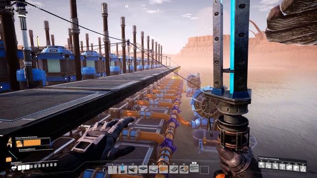 Satisfactory - Электростанция на нефти смотреть онлайн