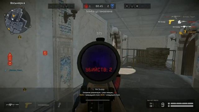 #1 random moments of awp / warface смотреть онлайн
