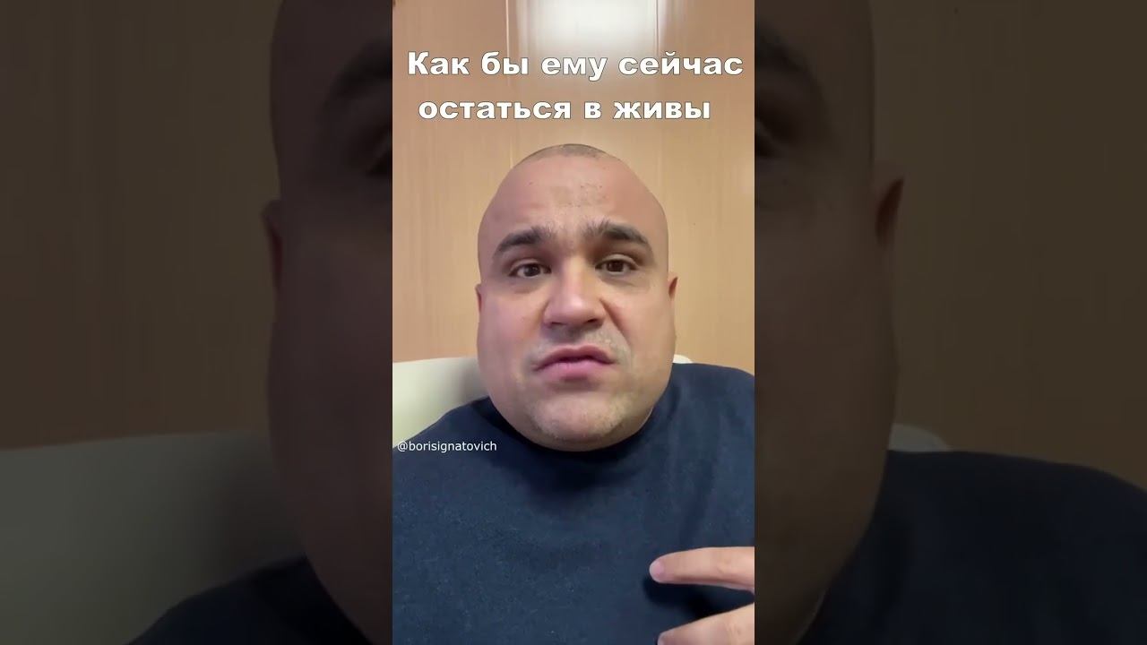 Не ори на ребенка во время занятий! #shorts #успех #мотивация #психология #саморазвитие #образование смотреть онлайн