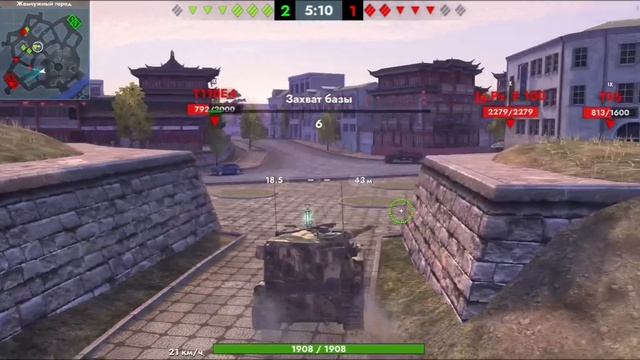 WoT:Blitz