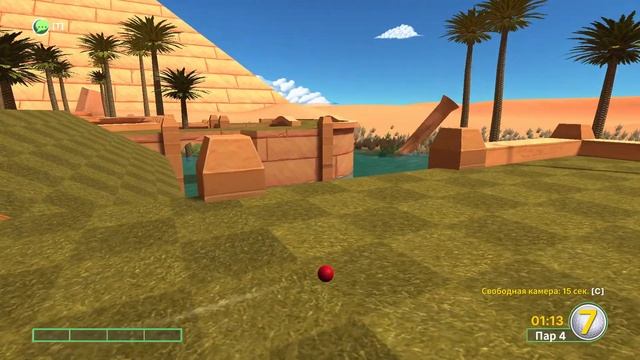 Golf With Your Friends. Карта №3, "Оазис" | Космонавт Play