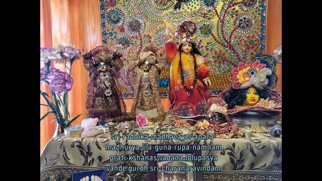 Sri Sri Gurvastakam - Ramvijay Prabhu смотреть онлайн