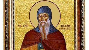 "Прав взгляд любящих глаз"