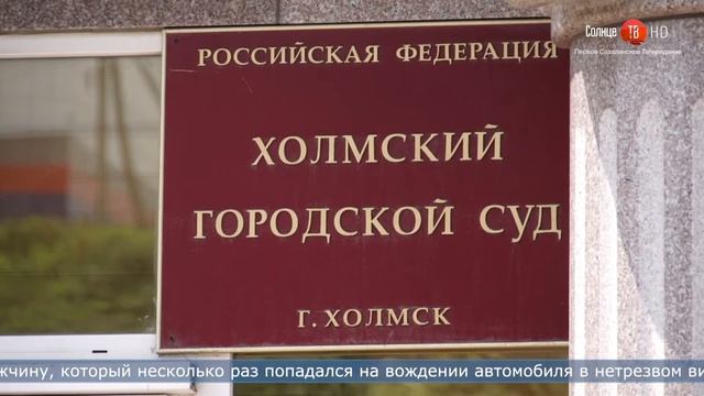 29.07.2021 Программа «ЧП 65» смотреть онлайн