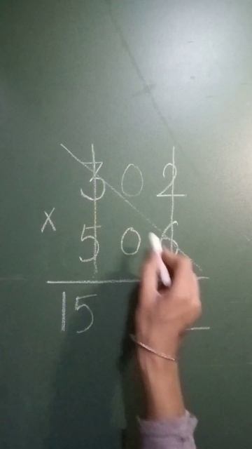 🤓Multiplication Easy & Unique Trick | Middle no. 0 | Solve in 2 seconds | Solution4u | смотреть онлайн