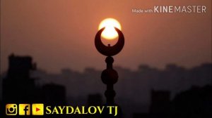 Моҳи Шарифи РАМАЗОН Муборак! БЕҲТАРИН ДУО #рамазон 2020