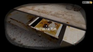 Воспоминание о Монахине // Часть 3 // Evil Nun 1.7.6