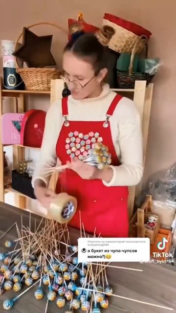 Букет из Чупа Чупсов 🍭🍭 #сладкийбукет #букетизконфет #фудфлористика #фудфлорист смотреть онлайн