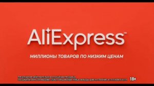 Рекламный блок (Bridge TV Hits, 18.09.2021)