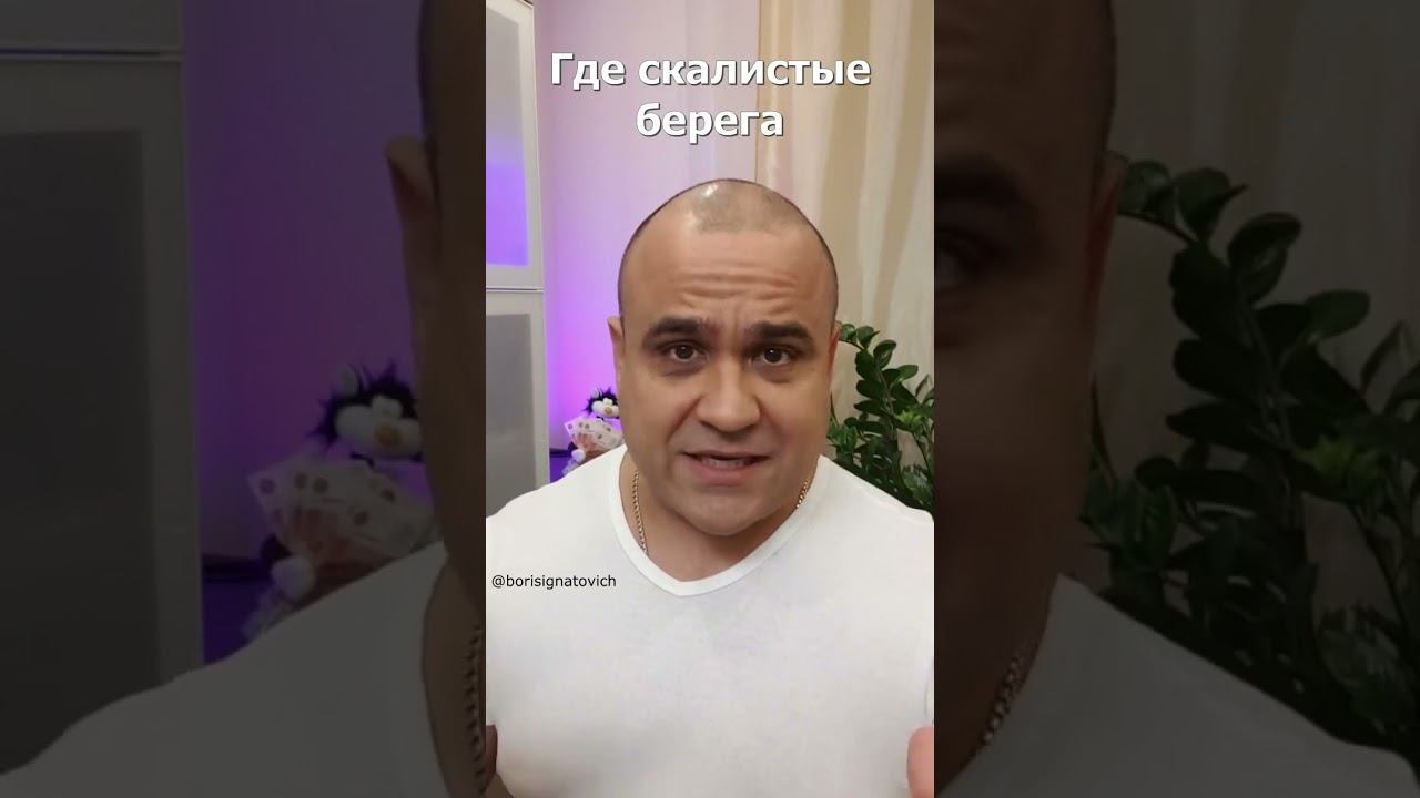Нет в бизнесе проблем. Проблемы в голове собственника. #shorts #успех #деньги #youtubeshorts смотреть онлайн
