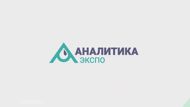 МИРЭКС Обзор выставки Аналитика смотреть онлайн