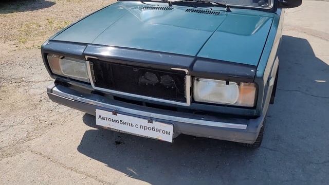 ВАЗ 2107 05г.119т.р. смотреть онлайн