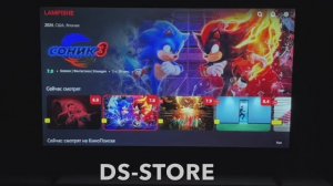 💥📺 Обзор на доступный SMART TV Телевизор Yasin G9000 SLIM 📺💥