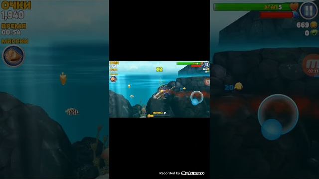 Акула смотреть онлайн