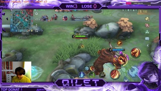 Ждем МСС Казахстан #mlbb #mobilelegends смотреть онлайн