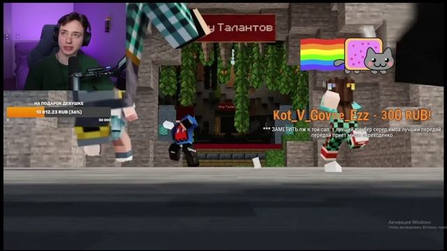 Домер - СЕМИЦВЕТ (Без обработки) смотреть онлайн