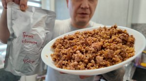 РАССЫПЧАТАЯ гречневая каша с мясом в автоклаве в реторт пакетах по рецепту @Доброслав13