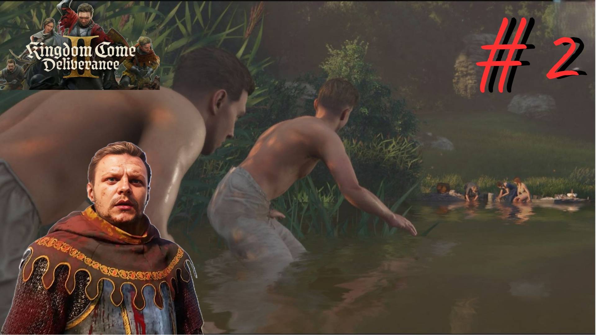 Всё Потеряно ▶ Kingdom Come Deliverance 2 ▶ Прохождение #2 смотреть онлайн