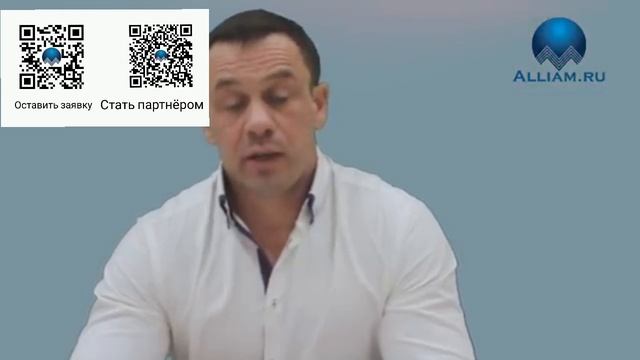 ОЧЕНЬ ВАЖНОЕ ОБРАЩЕНИЕ ДАВАЙТЕ ДЕЛАТЬ ЭТО ВМЕСТЕ | Как не платить кредит | Кузнецов | Аллиам смотреть онлайн