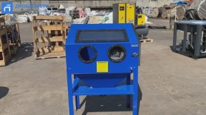 Пескоструйная камера для гаража AE&T AE&T T06302 220л